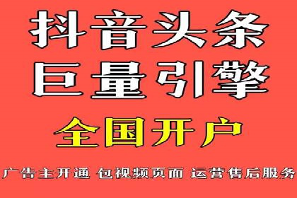 百度竞价竞争分析：实战案例与应对策略